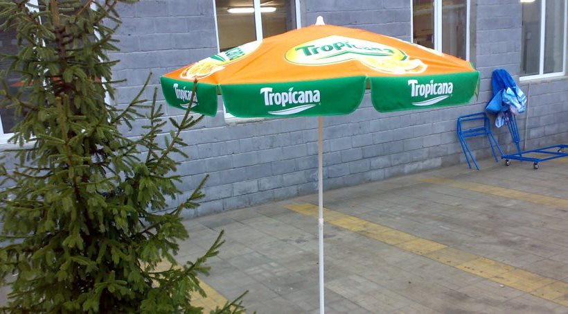 Рекламный зонт 1.8 м круглый