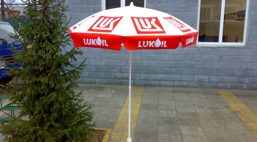 Рекламный зонт 1.8 м круглый
